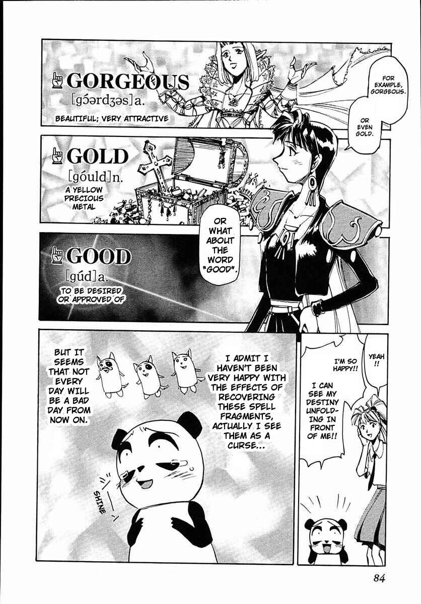 Page 16 Chapter 37 Those Who Hunt Elves