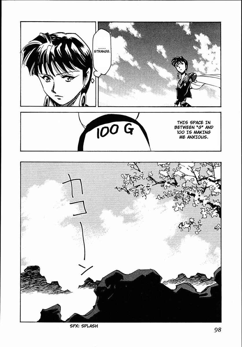 Page 30 Chapter 37 Those Who Hunt Elves