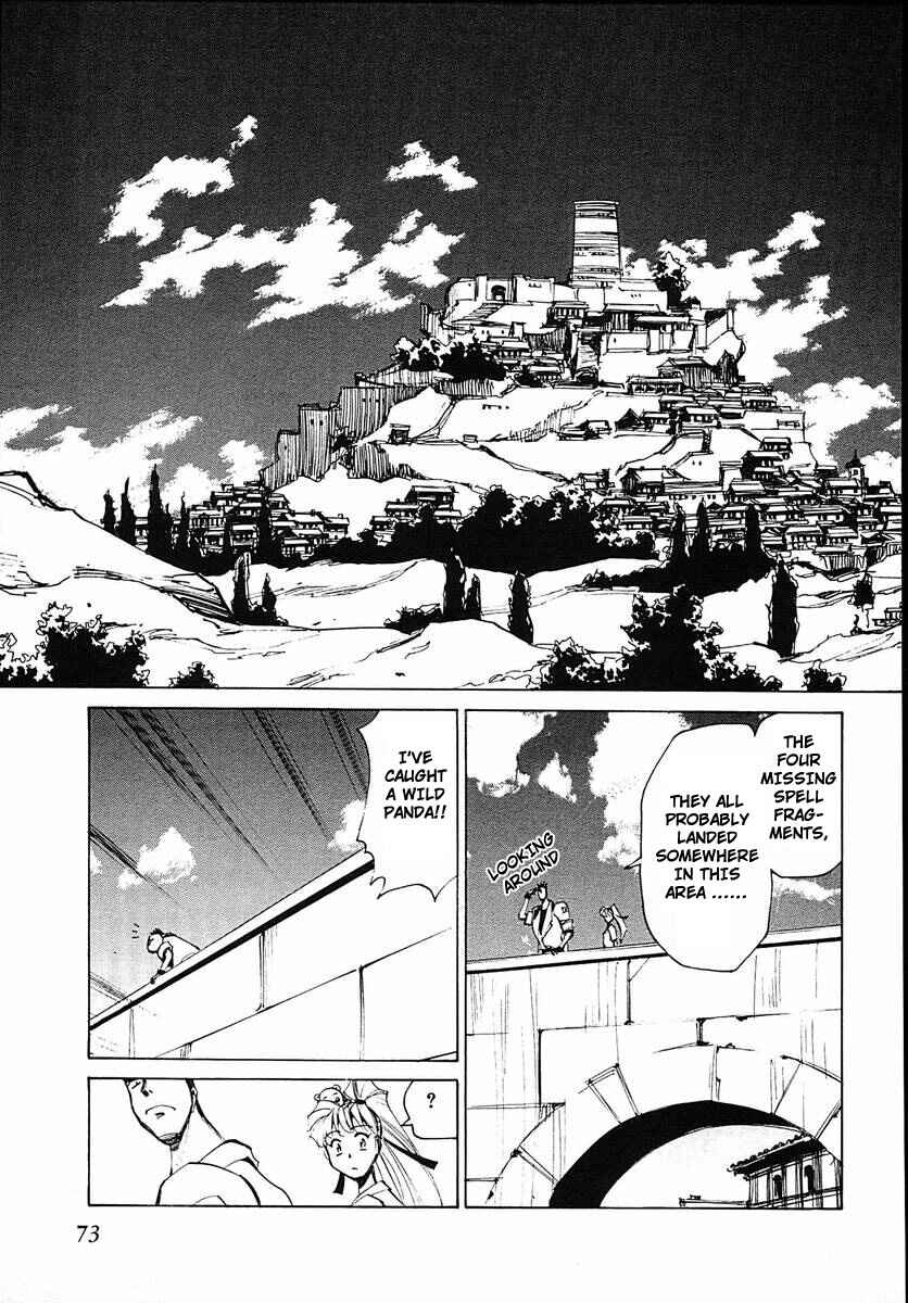 Page 5 Chapter 37 Those Who Hunt Elves