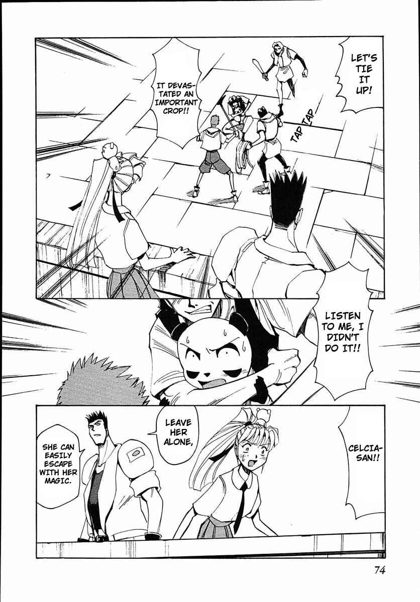 Page 6 Chapter 37 Those Who Hunt Elves