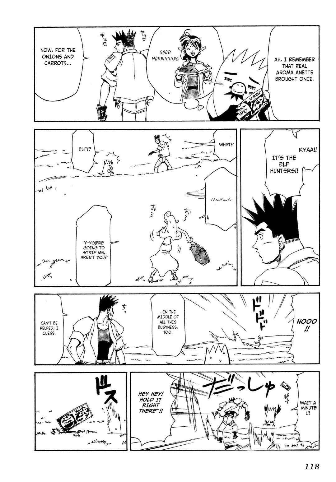 Page 11 Chapter 74 Those Who Hunt Elves