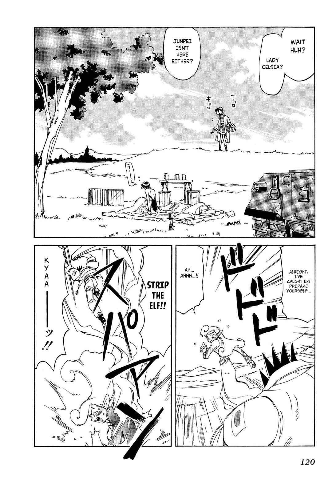 Page 13 Chapter 74 Those Who Hunt Elves