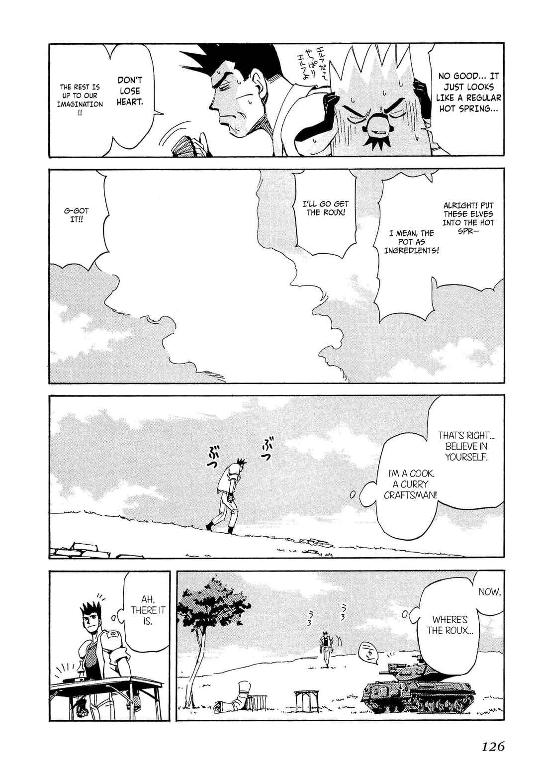 Page 19 Chapter 74 Those Who Hunt Elves