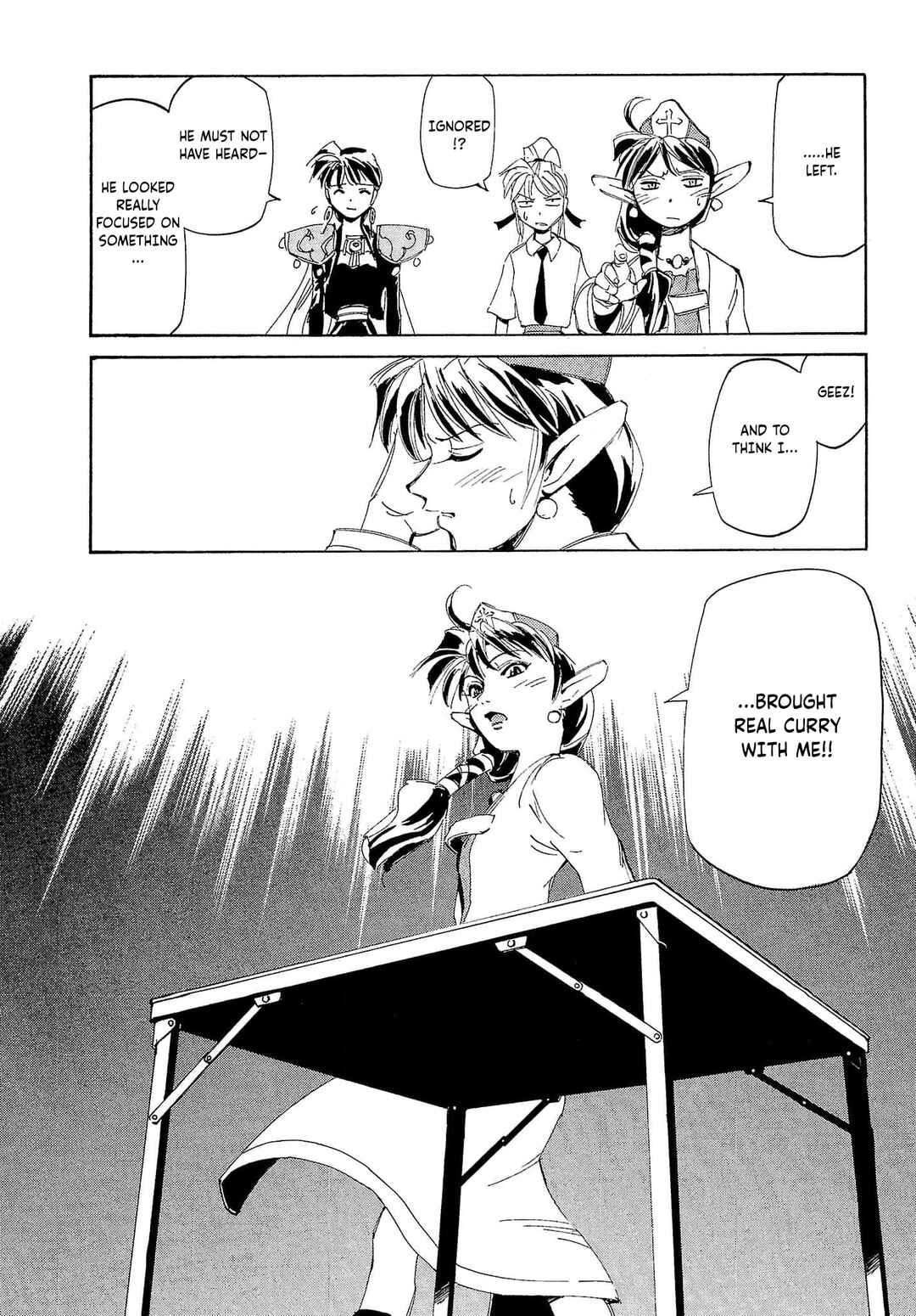 Page 21 Chapter 74 Those Who Hunt Elves