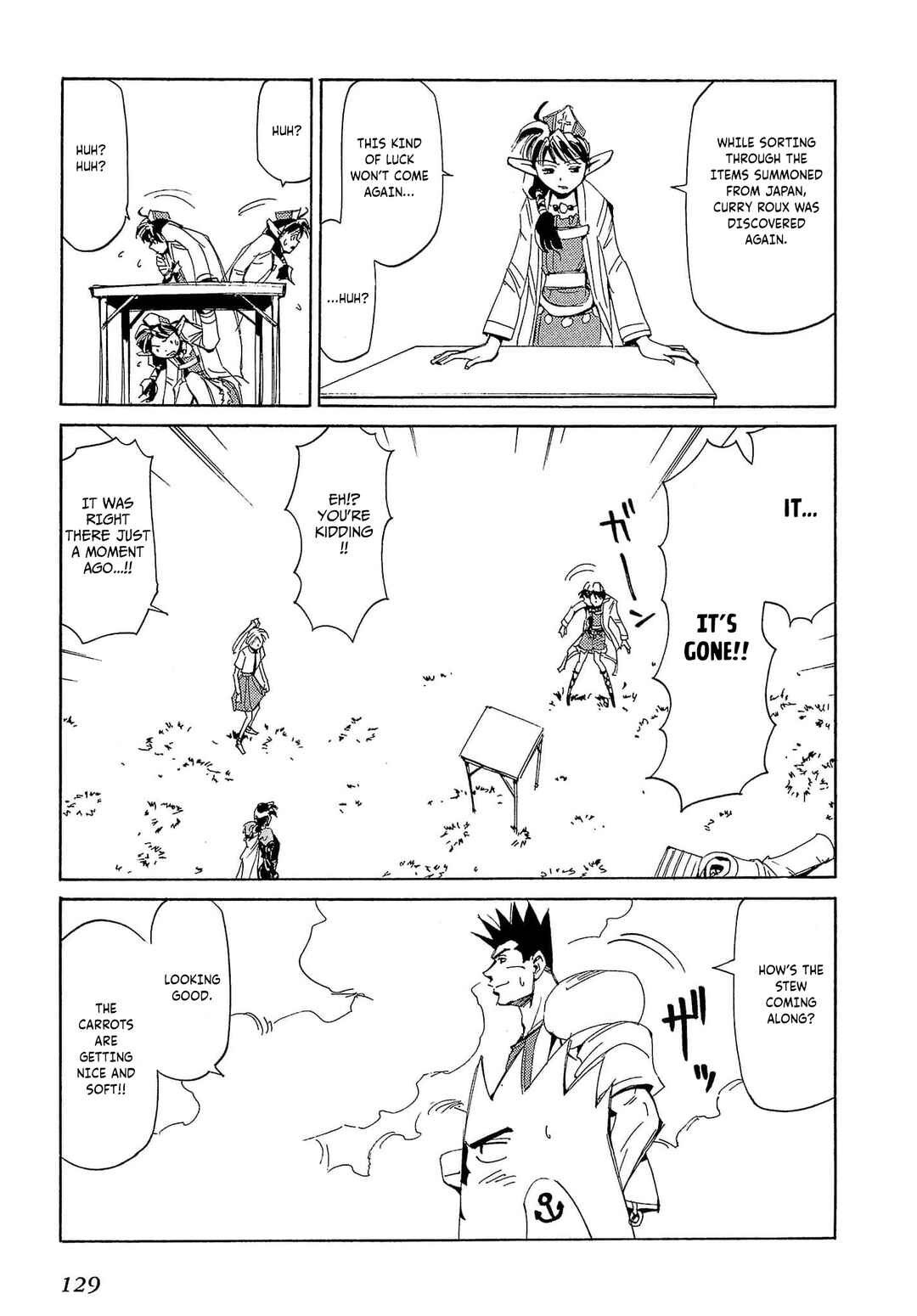 Page 22 Chapter 74 Those Who Hunt Elves