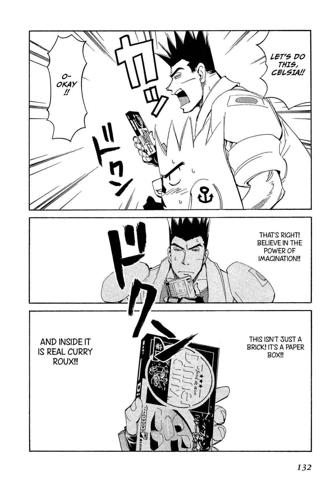Page 25 Chapter 74 Those Who Hunt Elves