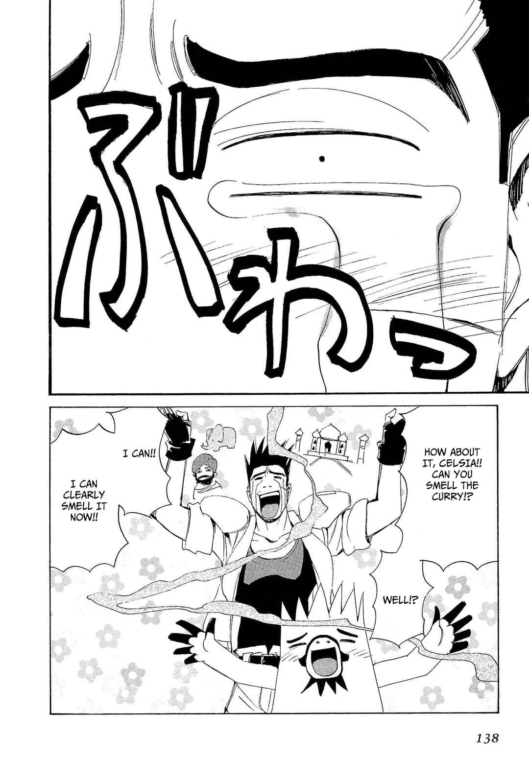 Page 31 Chapter 74 Those Who Hunt Elves