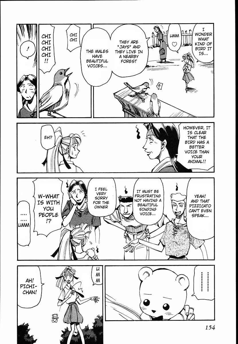 Page 14 Chapter 35 Those Who Hunt Elves