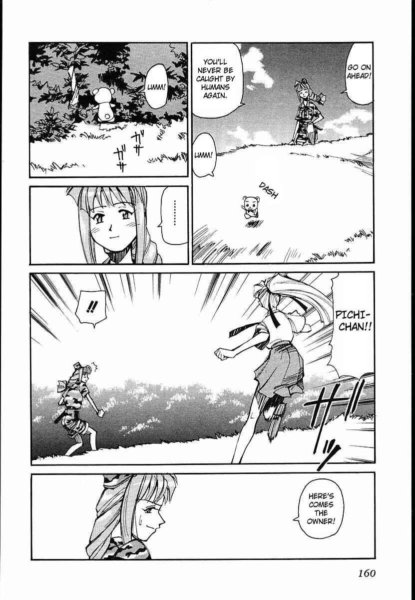 Page 20 Chapter 35 Those Who Hunt Elves