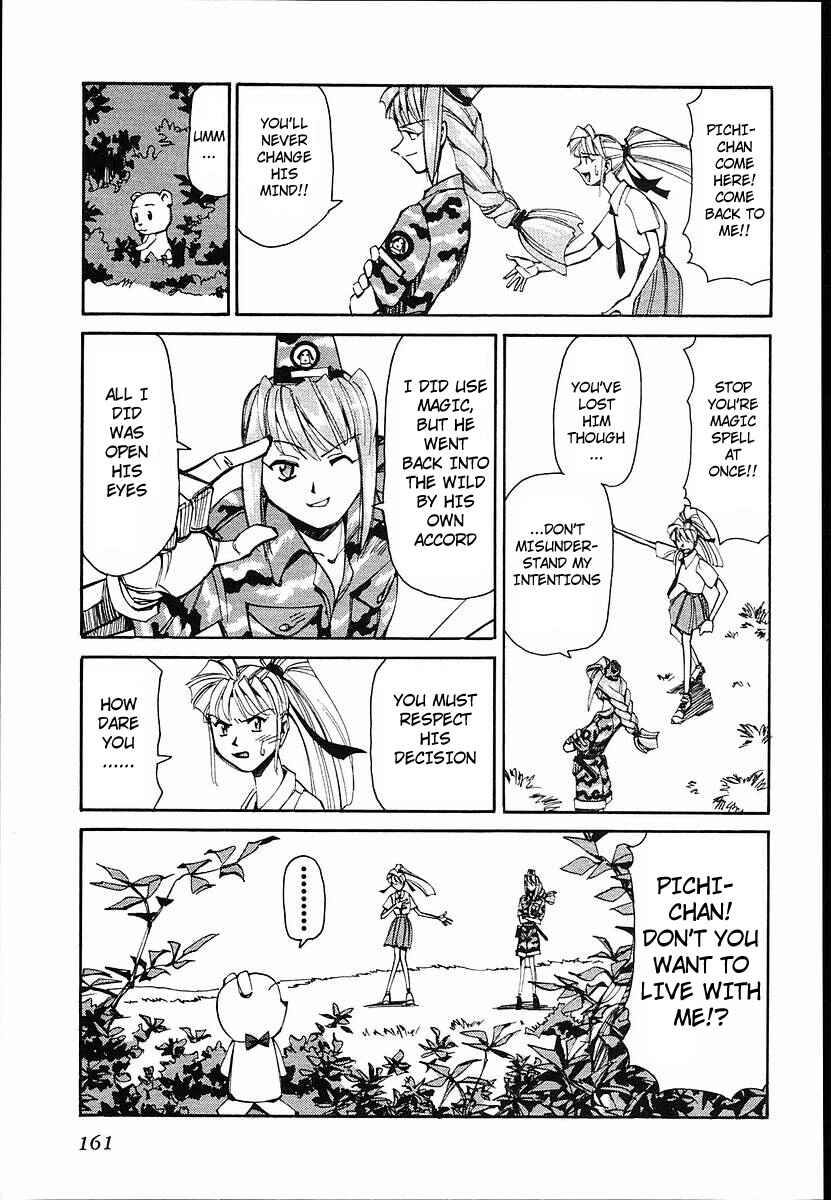 Page 21 Chapter 35 Those Who Hunt Elves
