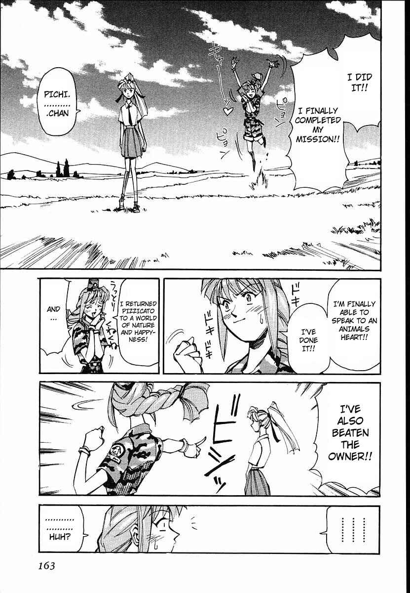Page 23 Chapter 35 Those Who Hunt Elves