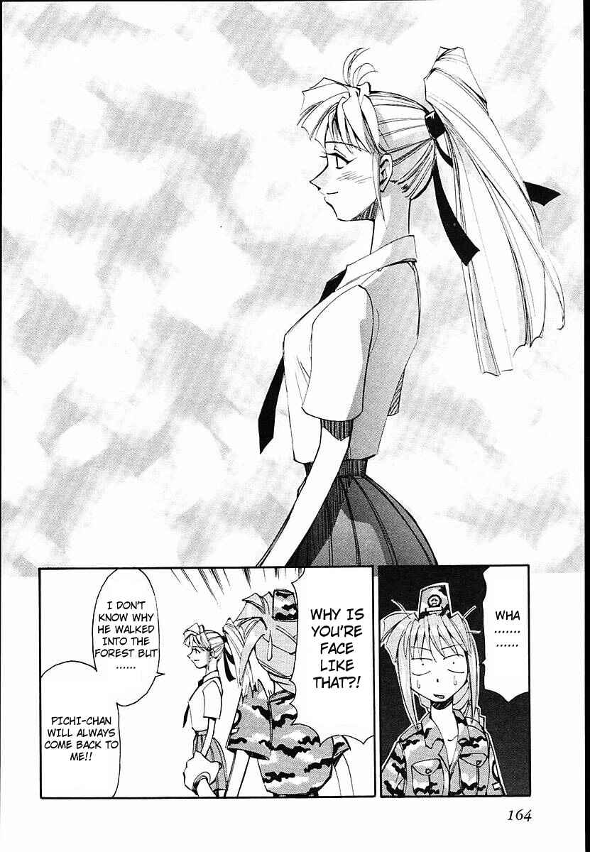 Page 24 Chapter 35 Those Who Hunt Elves