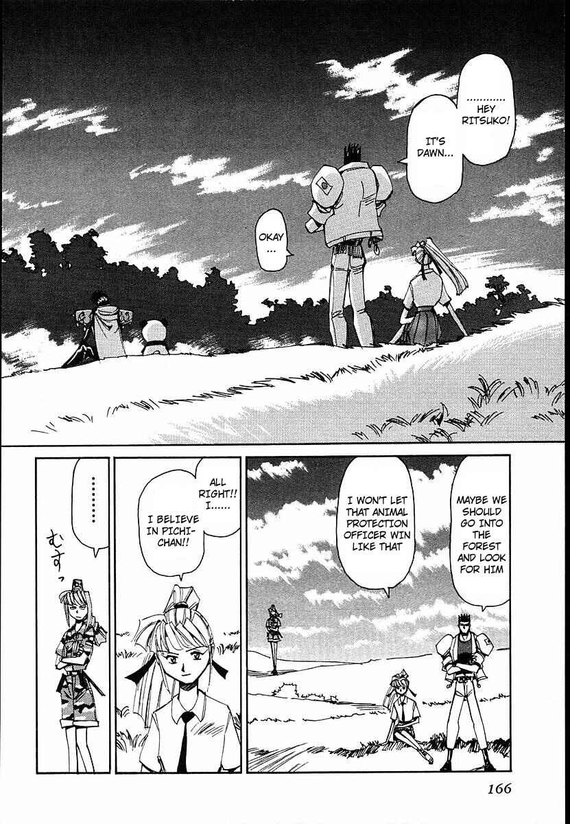 Page 26 Chapter 35 Those Who Hunt Elves