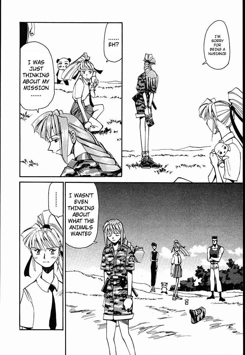 Page 34 Chapter 35 Those Who Hunt Elves