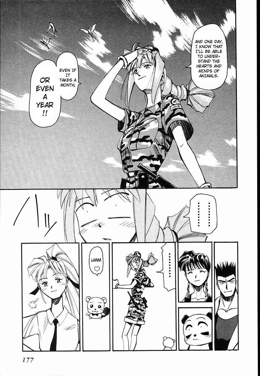 Page 37 Chapter 35 Those Who Hunt Elves