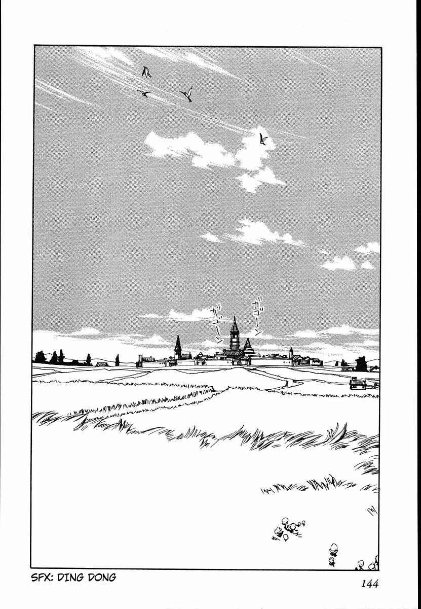 Page 4 Chapter 35 Those Who Hunt Elves