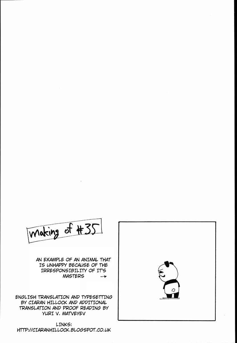 Page 40 Chapter 35 Those Who Hunt Elves