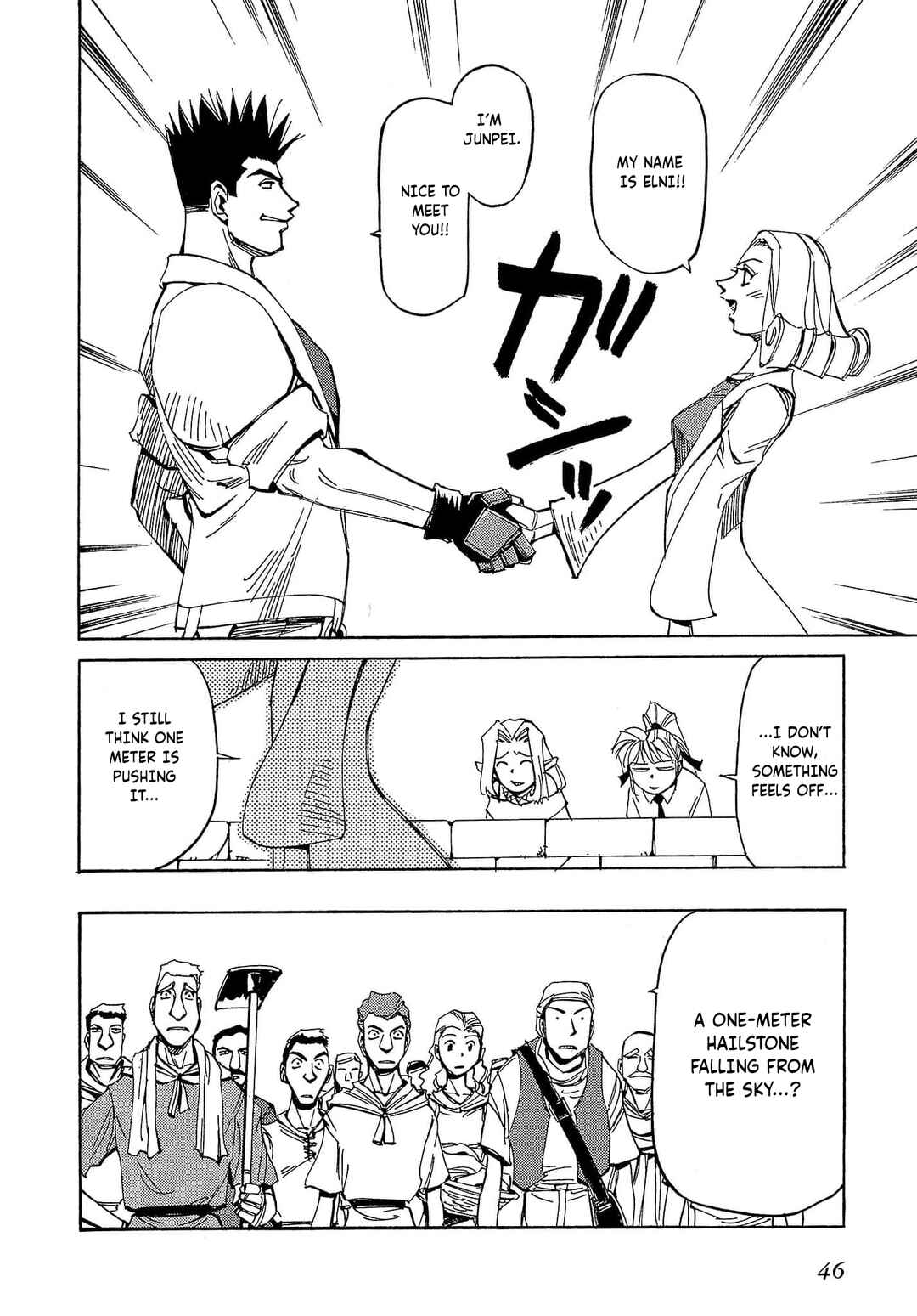 Page 13 Chapter 56 Those Who Hunt Elves