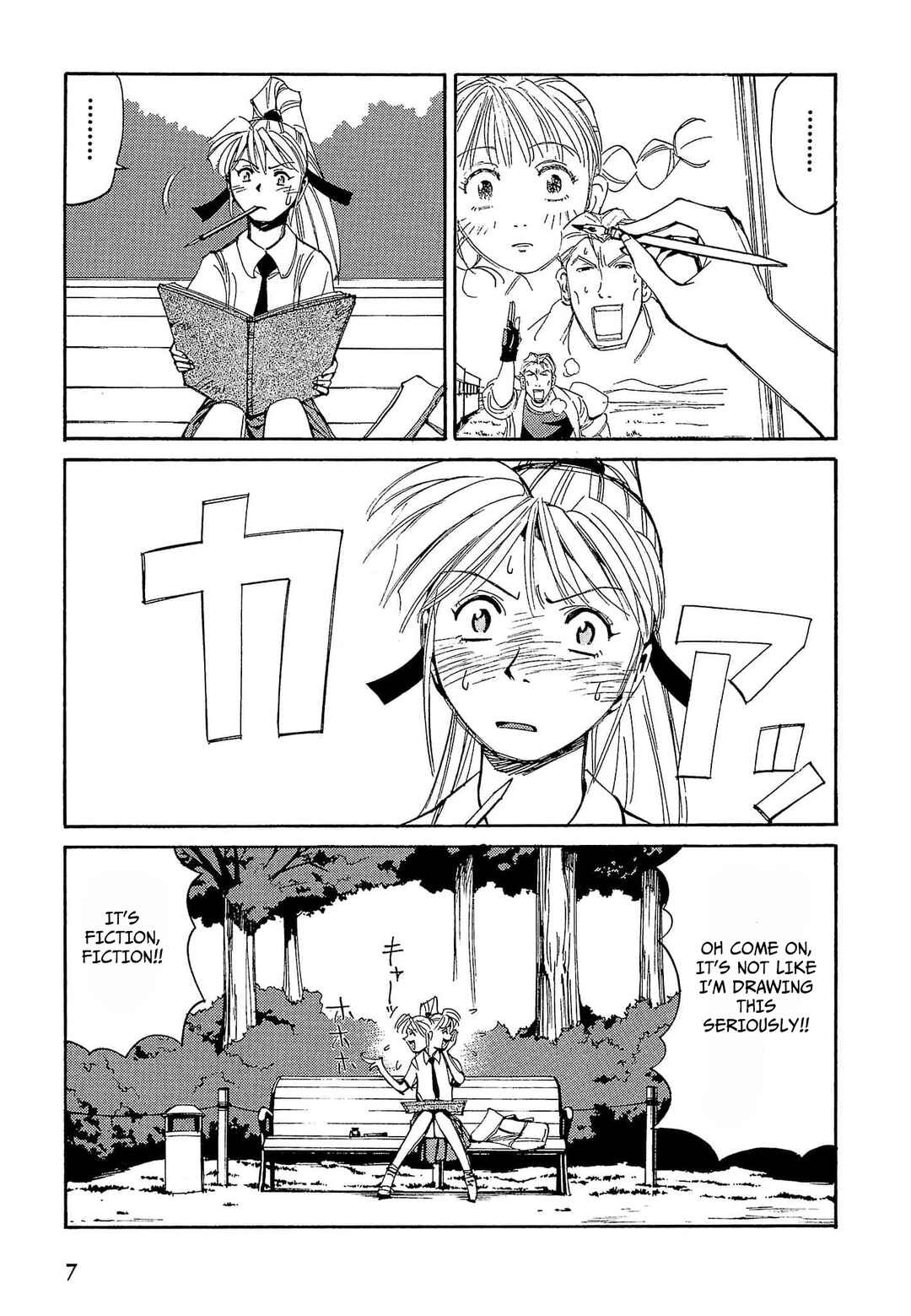 Page 10 Chapter 65 Those Who Hunt Elves