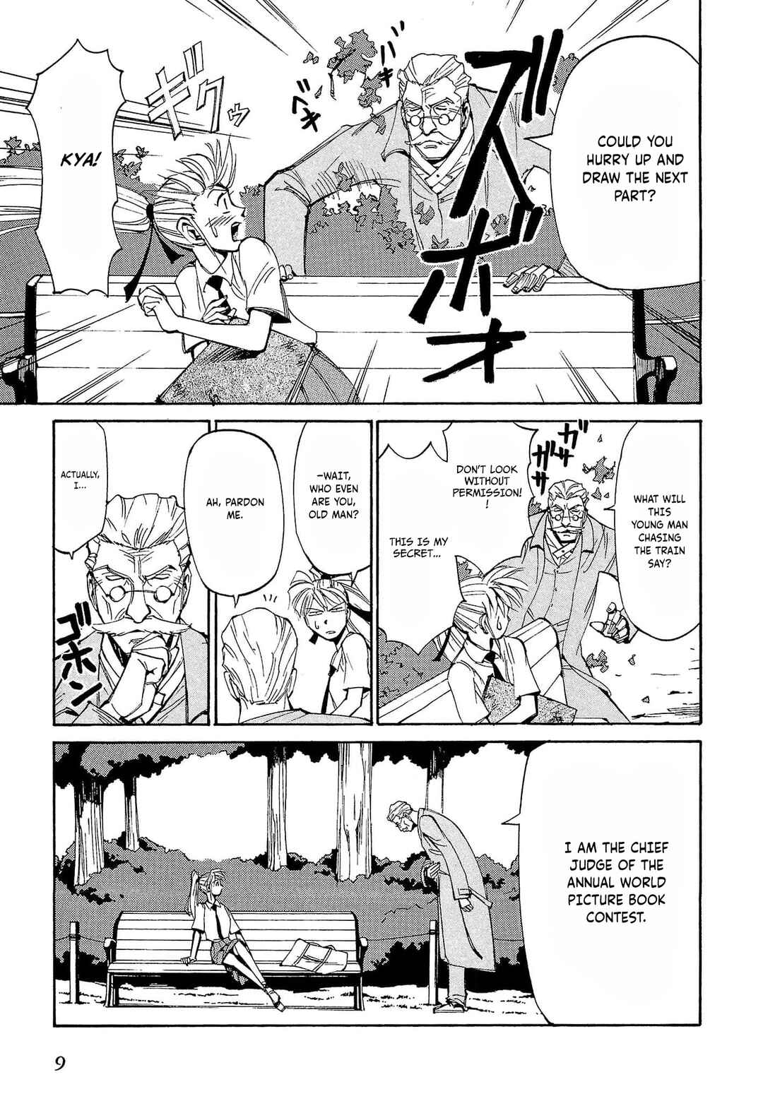 Page 12 Chapter 65 Those Who Hunt Elves