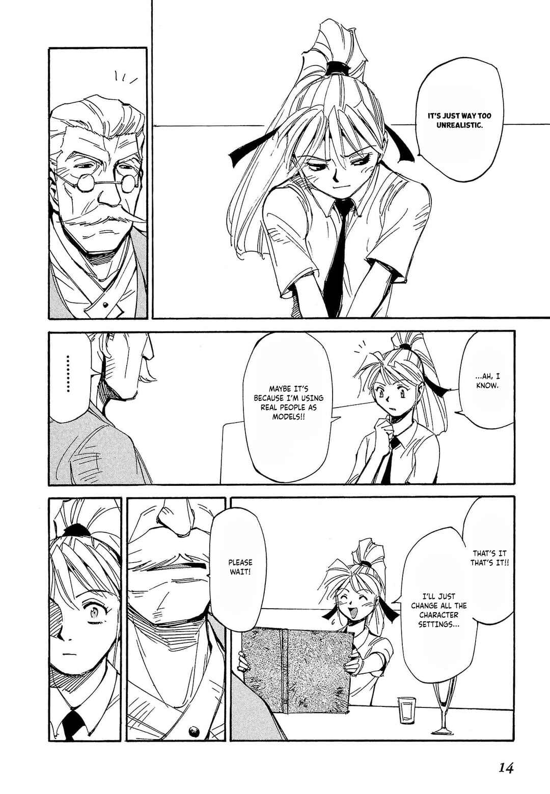 Page 17 Chapter 65 Those Who Hunt Elves