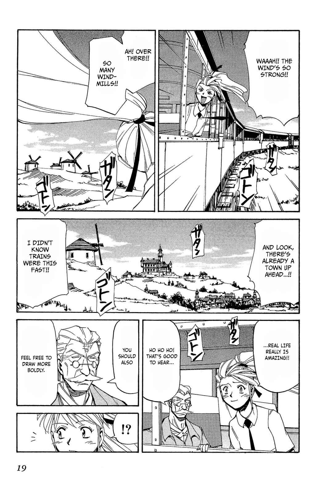 Page 22 Chapter 65 Those Who Hunt Elves