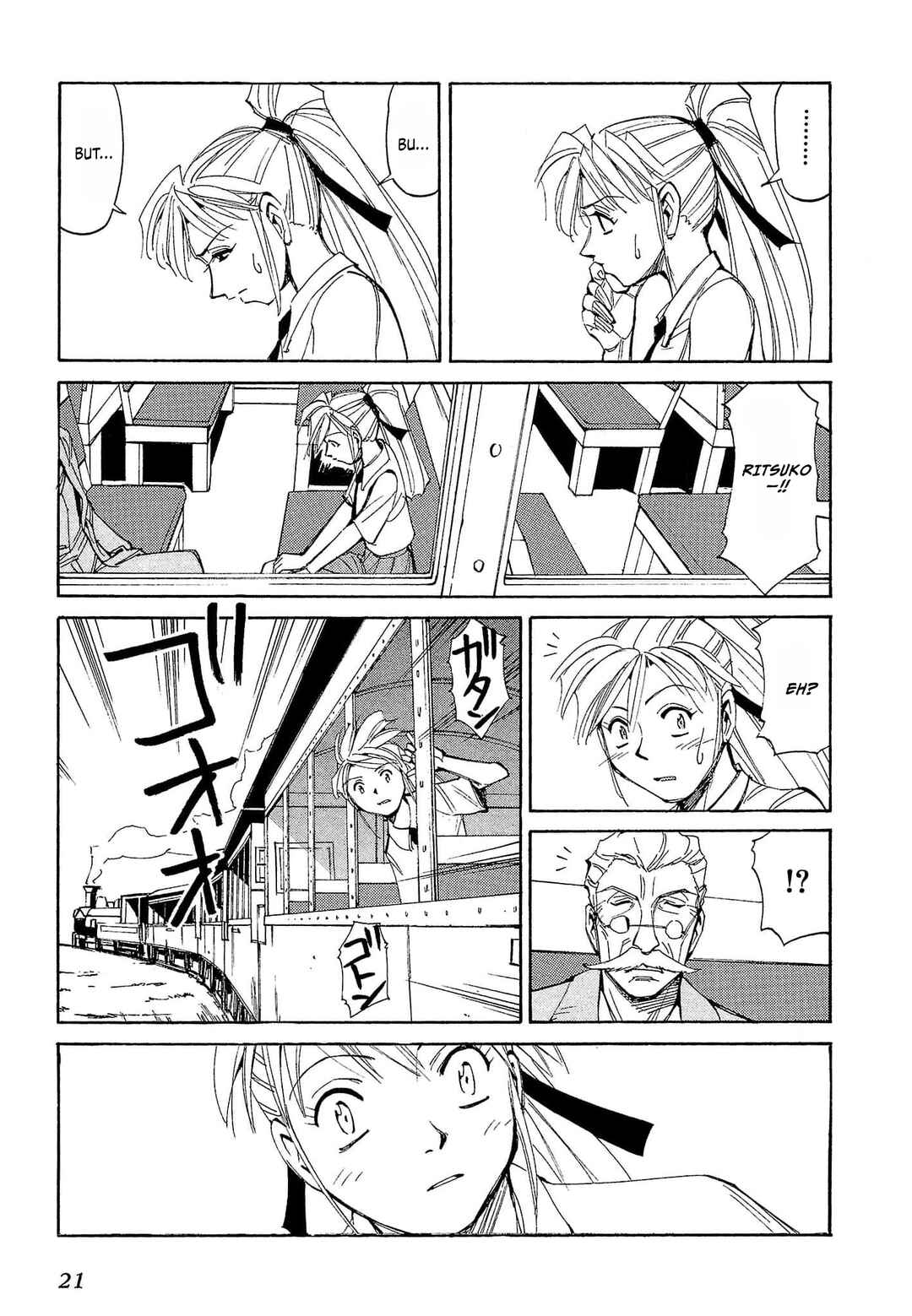 Page 24 Chapter 65 Those Who Hunt Elves