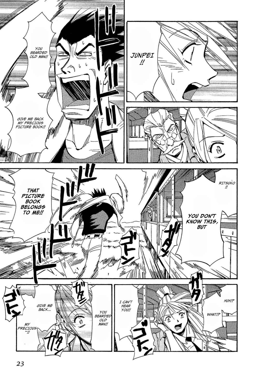 Page 26 Chapter 65 Those Who Hunt Elves