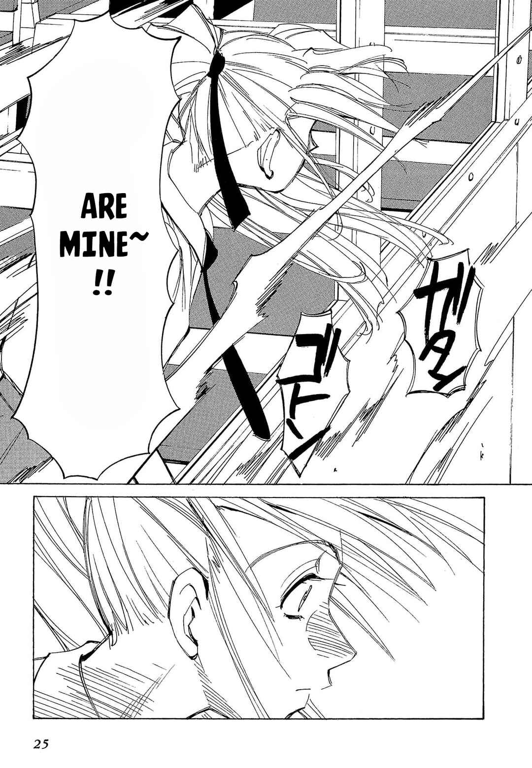 Page 28 Chapter 65 Those Who Hunt Elves