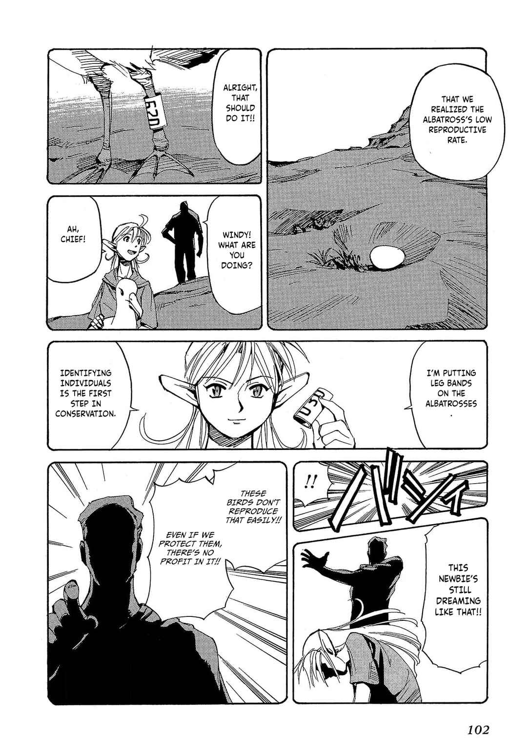 Page 37 Chapter 57 Those Who Hunt Elves