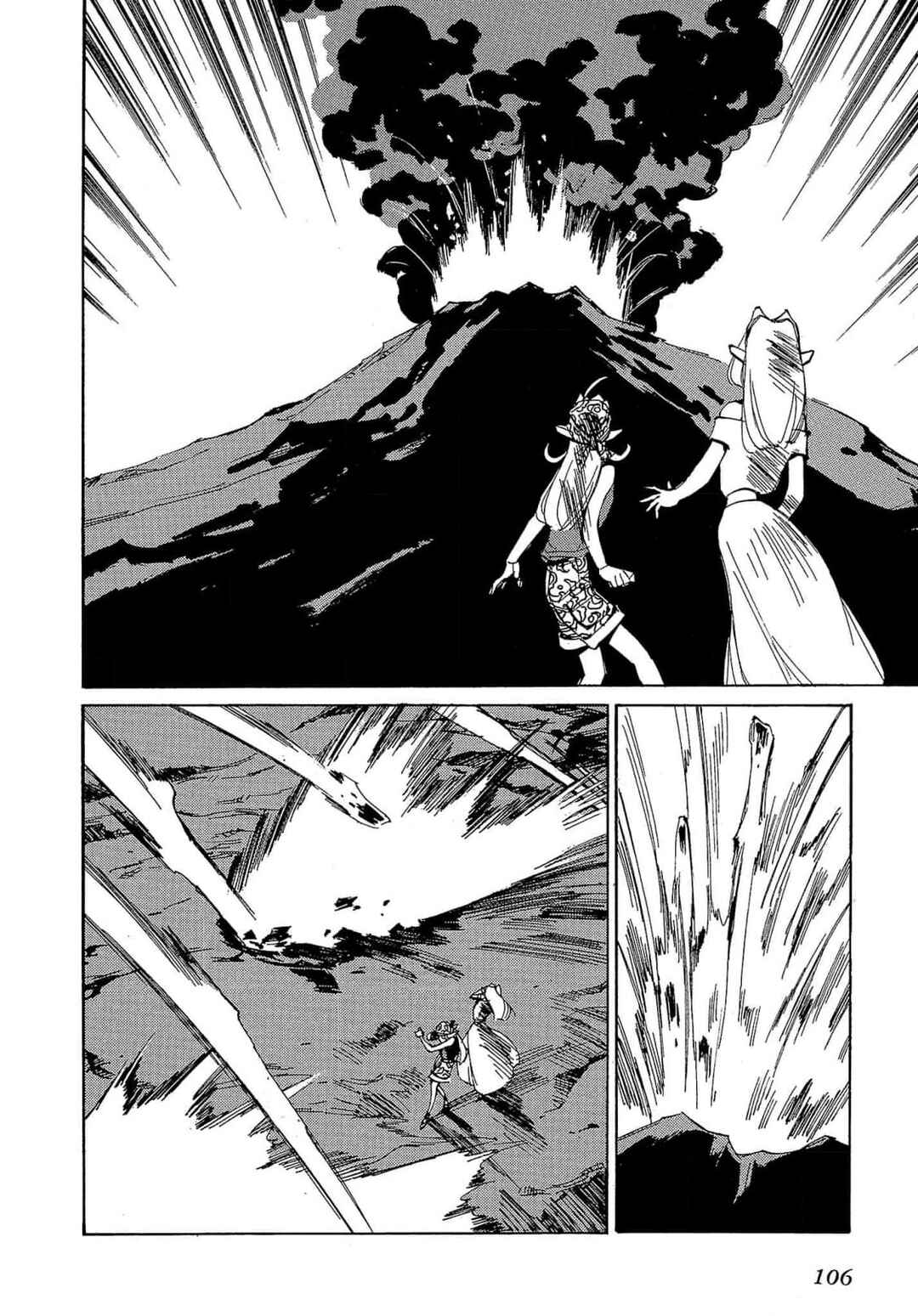 Page 41 Chapter 57 Those Who Hunt Elves