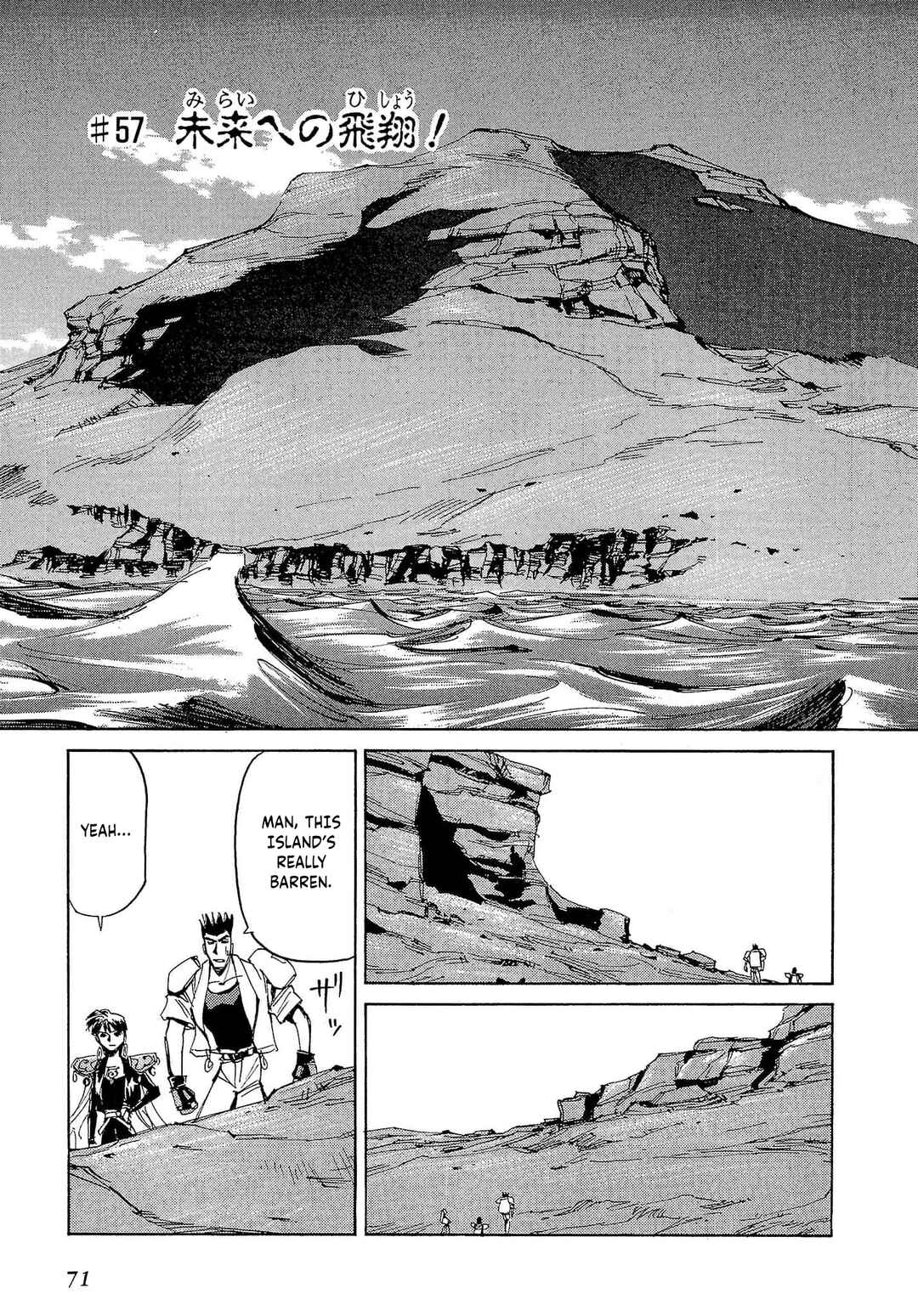 Page 6 Chapter 57 Those Who Hunt Elves