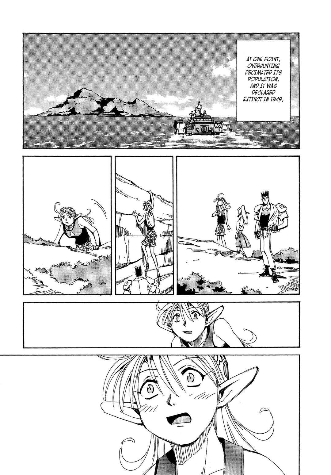 Page 60 Chapter 57 Those Who Hunt Elves