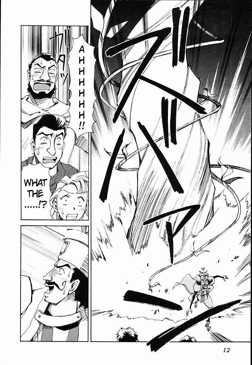 Page 13 Chapter 31 Those Who Hunt Elves