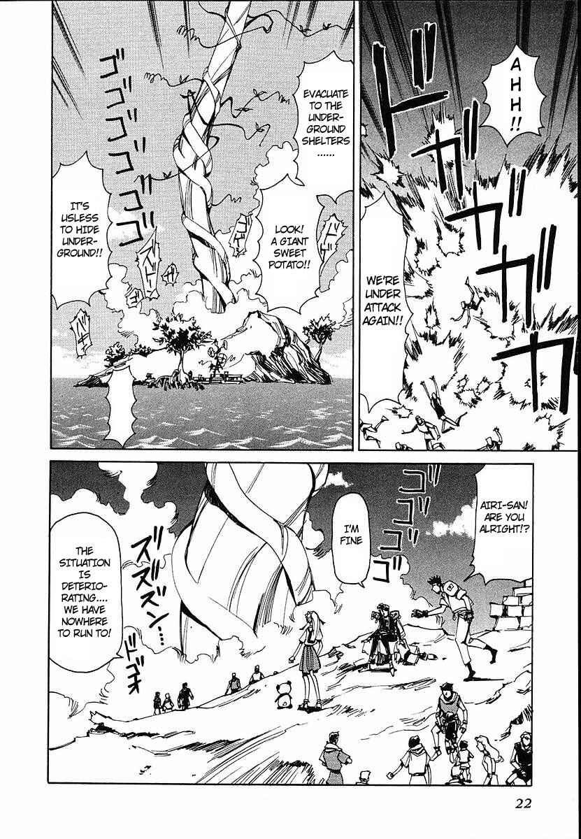 Page 23 Chapter 31 Those Who Hunt Elves