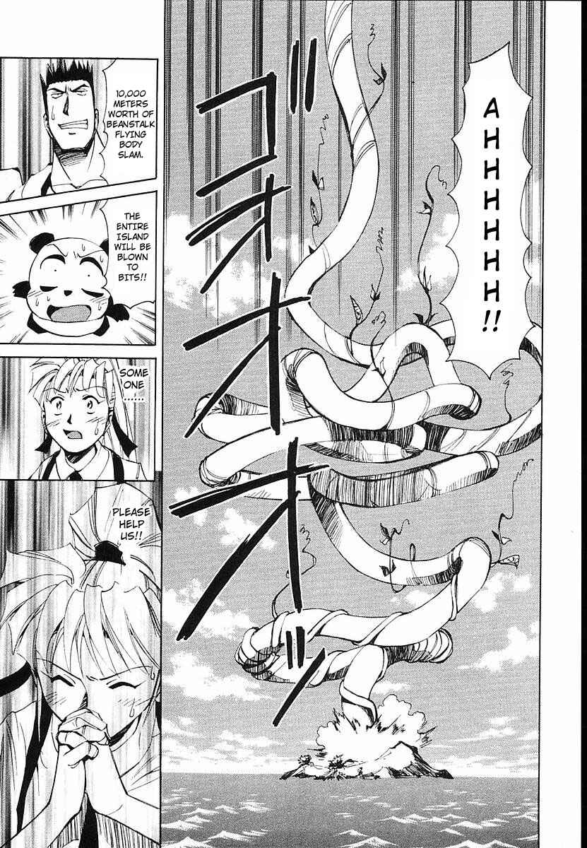 Page 26 Chapter 31 Those Who Hunt Elves