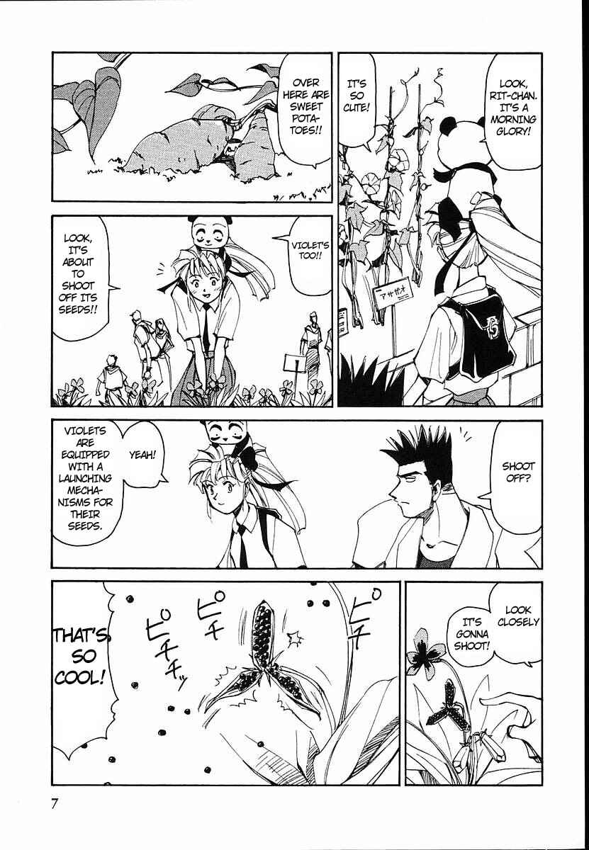 Page 8 Chapter 31 Those Who Hunt Elves