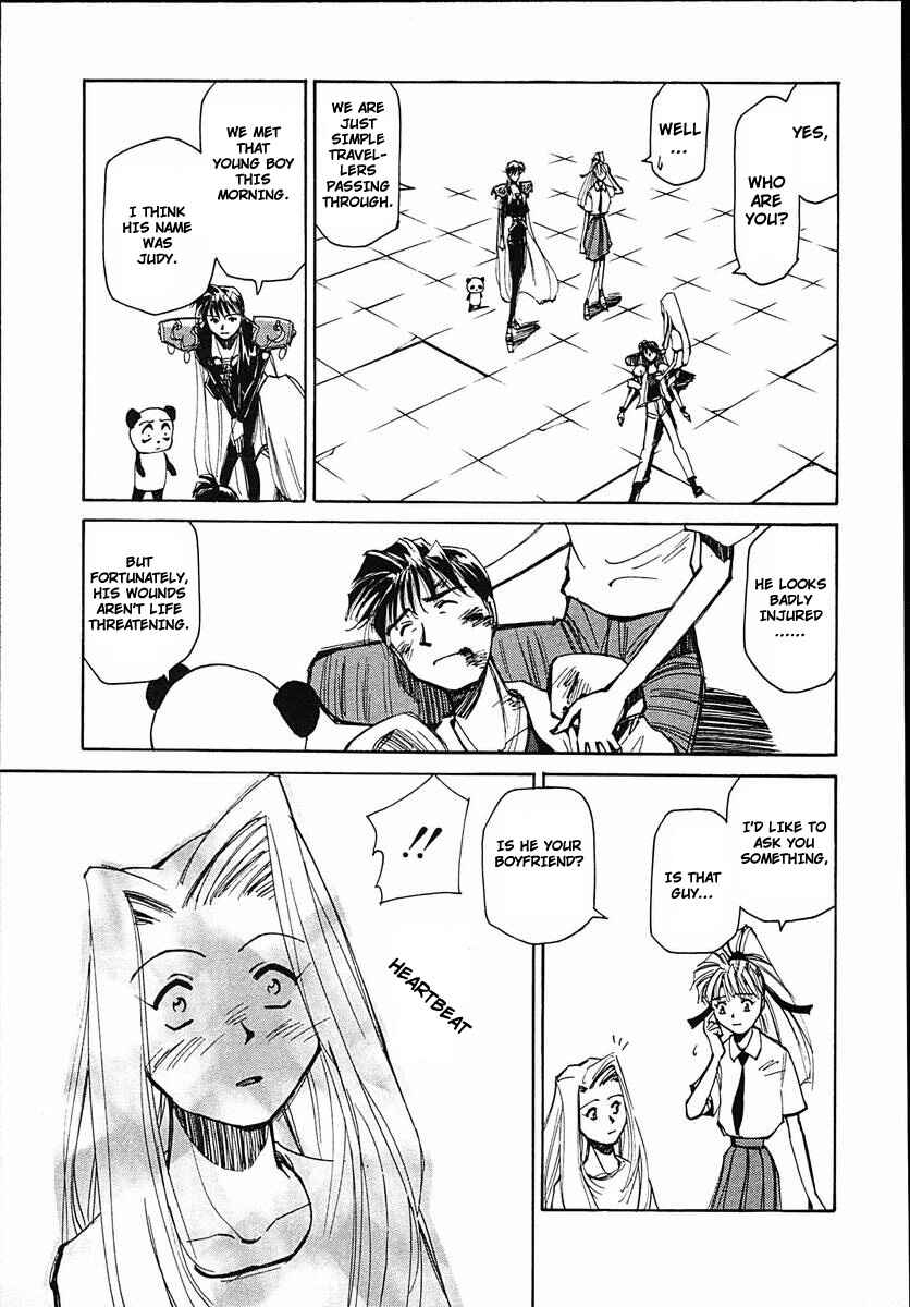 Page 13 Chapter 39 Those Who Hunt Elves