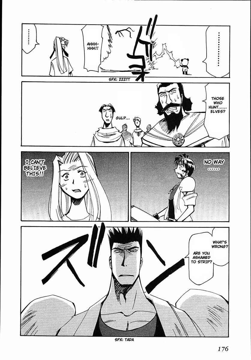 Page 24 Chapter 39 Those Who Hunt Elves