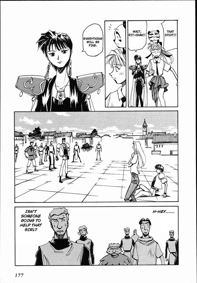 Page 25 Chapter 39 Those Who Hunt Elves
