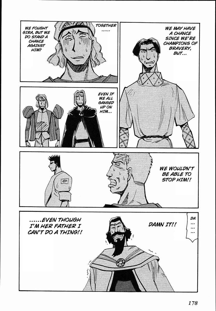 Page 26 Chapter 39 Those Who Hunt Elves