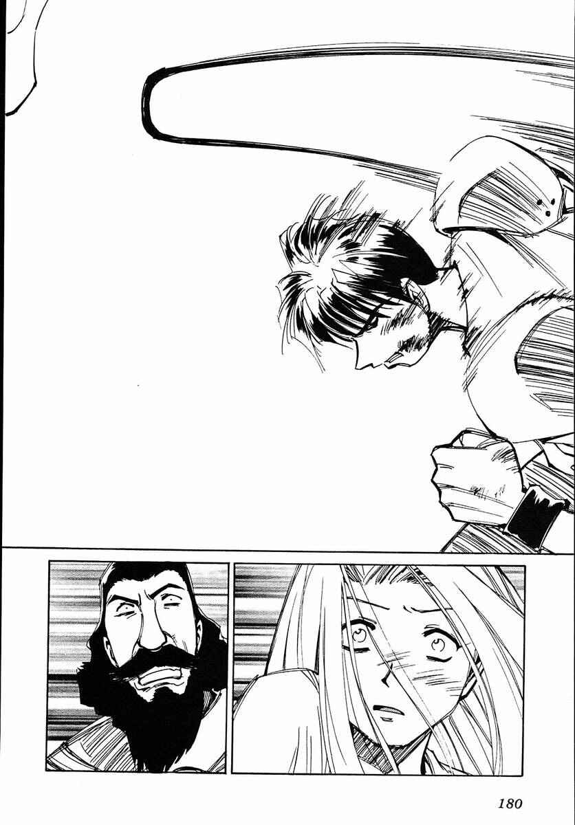 Page 28 Chapter 39 Those Who Hunt Elves