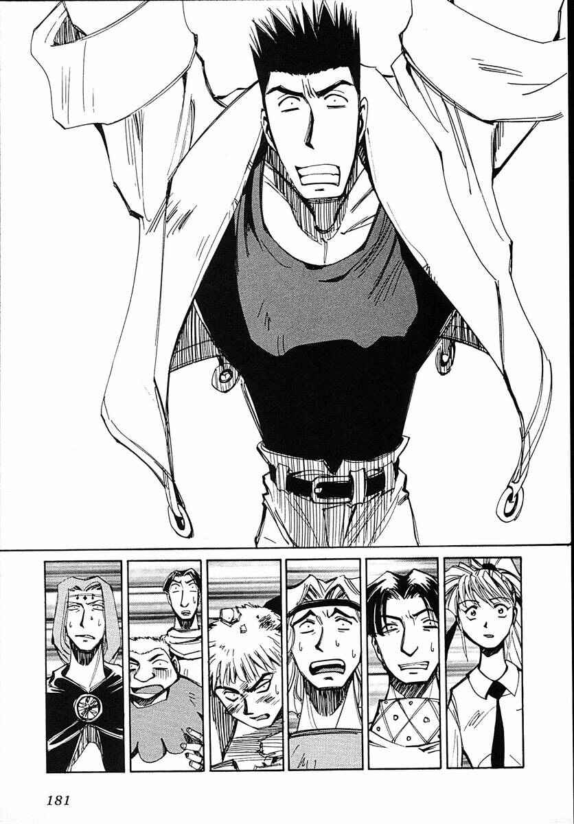 Page 29 Chapter 39 Those Who Hunt Elves
