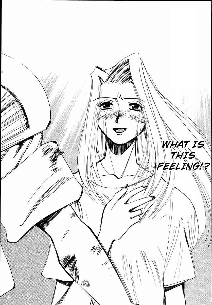 Page 32 Chapter 39 Those Who Hunt Elves