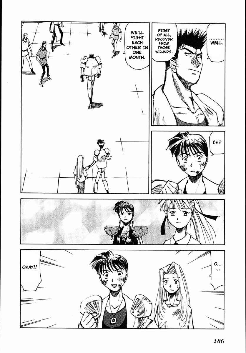 Page 34 Chapter 39 Those Who Hunt Elves