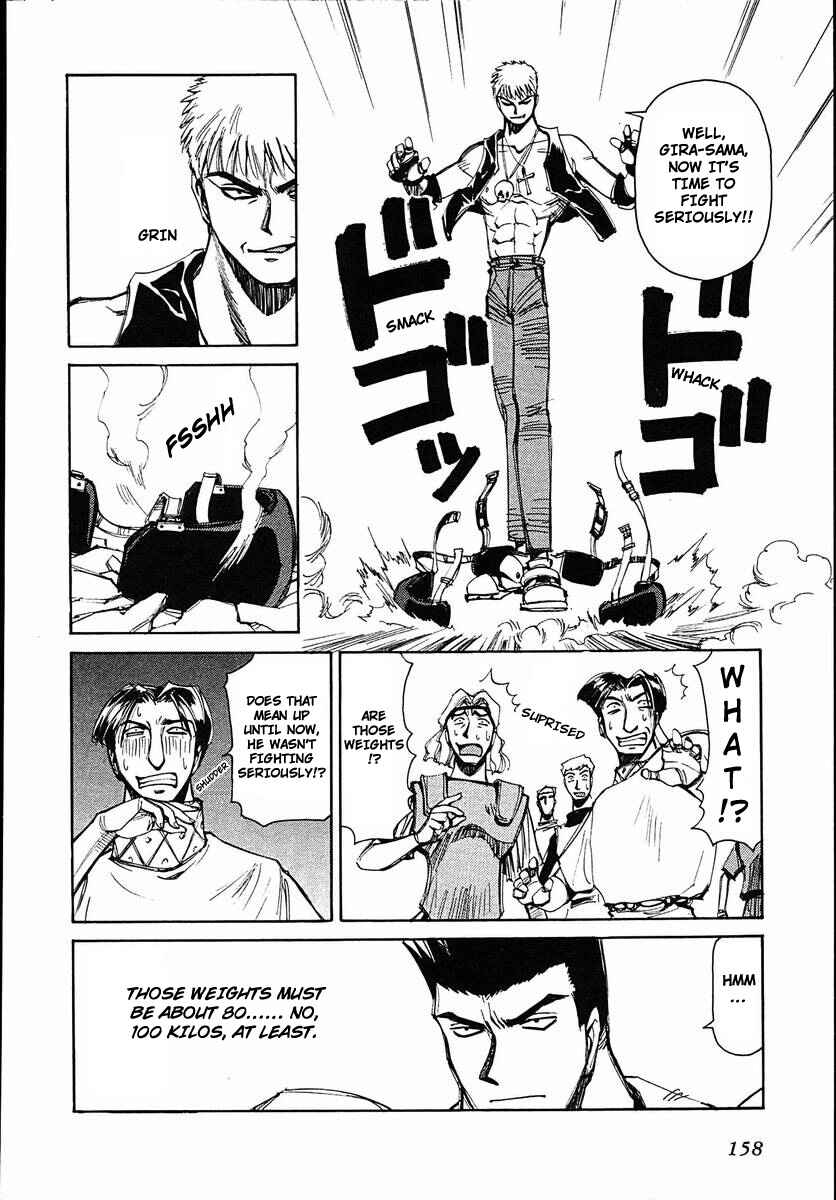 Page 6 Chapter 39 Those Who Hunt Elves