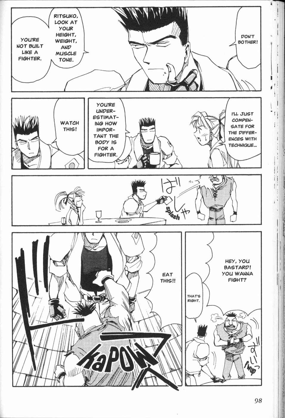 Page 10 Chapter 12 Those Who Hunt Elves
