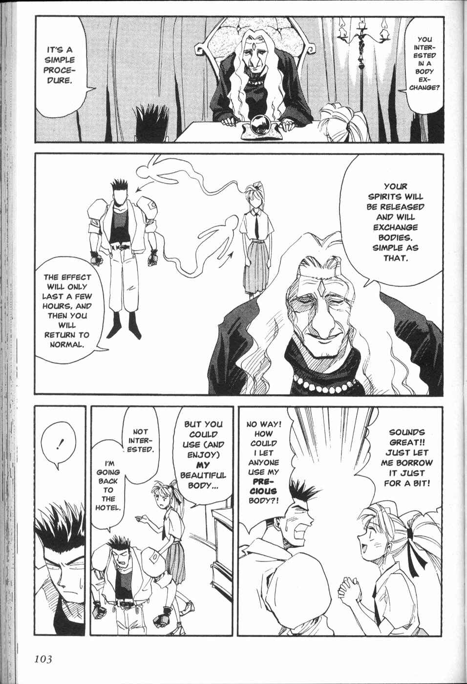 Page 15 Chapter 12 Those Who Hunt Elves