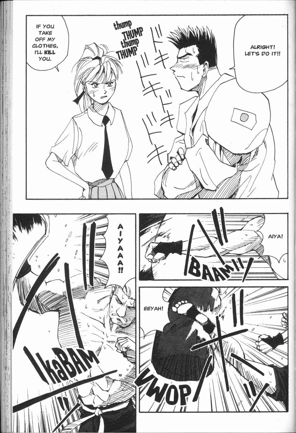 Page 17 Chapter 12 Those Who Hunt Elves