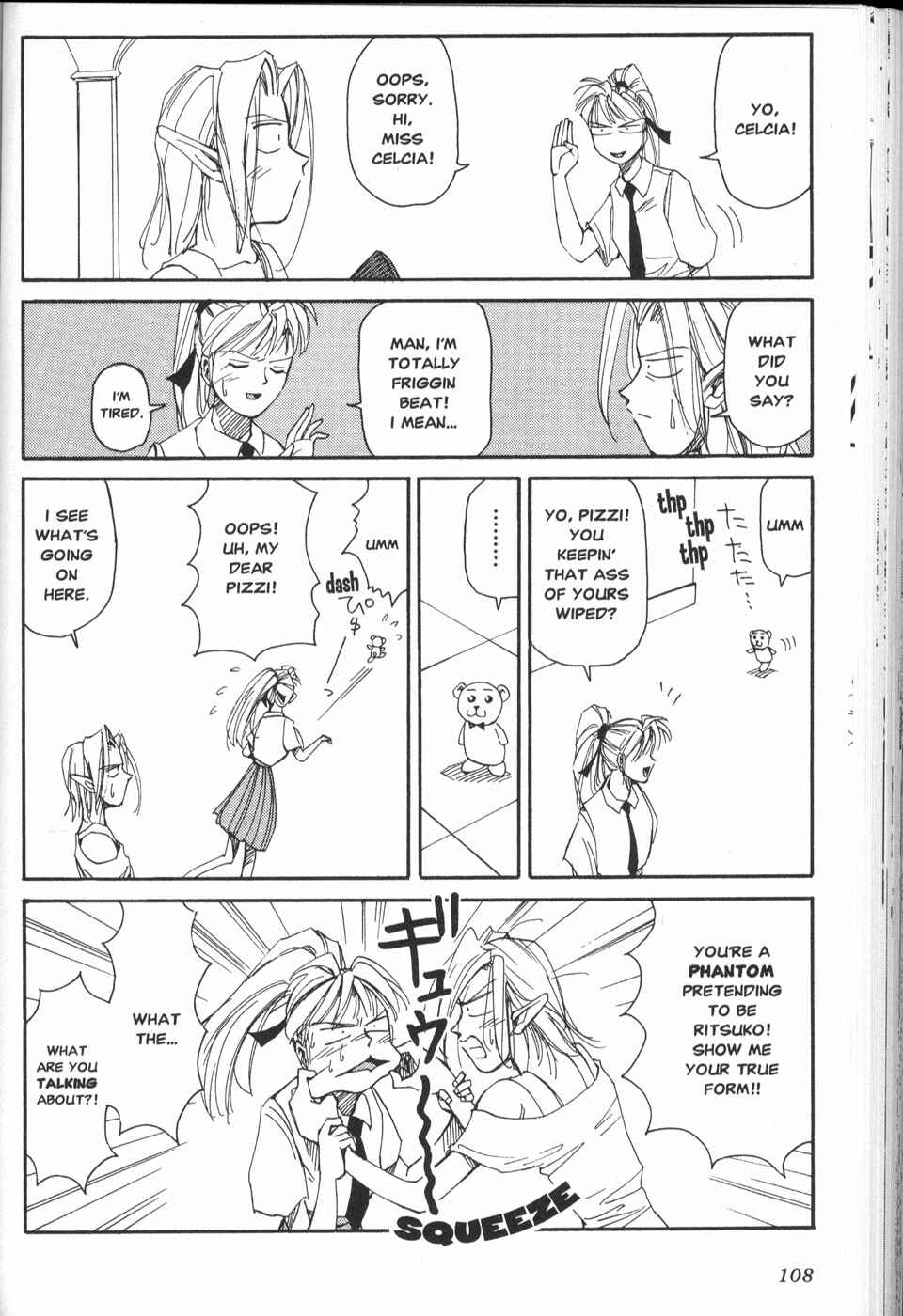 Page 20 Chapter 12 Those Who Hunt Elves